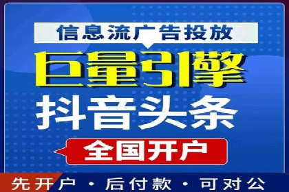 汽车行业SEM运营策略及成功案例探讨