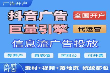 如何优化朋友圈信息流：实战技巧分享