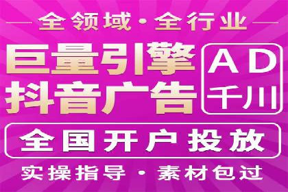 实战解析：SEM网络推广成功案例分享